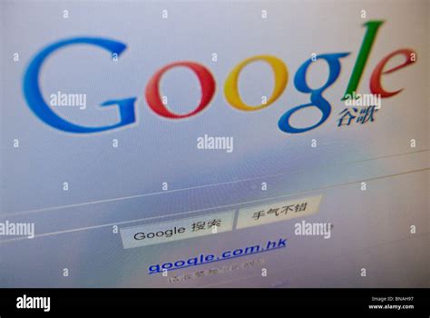 www.google.c9m|google china.